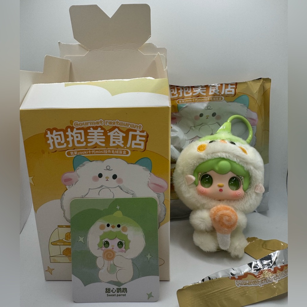 Yooki Gourmet Restaurant Sweet Parrot